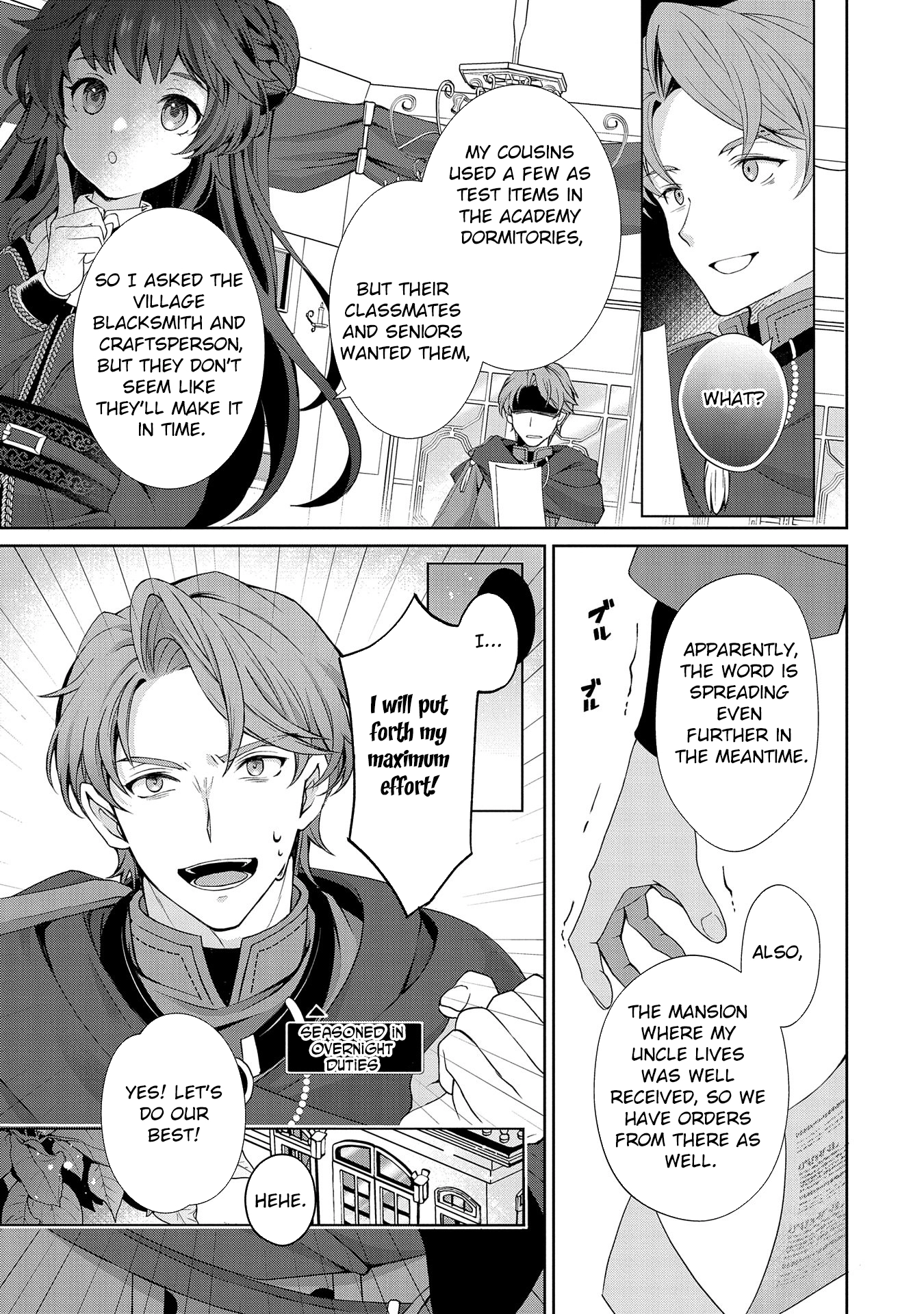 Reincarnated as Sarana Kinjé: Busy With My Elegant Slow Life Chapter 2 Page 19